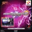 Martial Beat 2 - PlayStation - Retrocharting