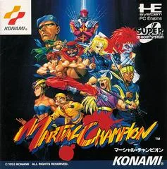 Background - Martial Champion - JP PC Engine CD - Retrocharting