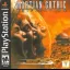 Martian Gothic Unification - PlayStation - Retrocharting