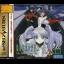 Martian Successor Nadesico: The Blank of 3 Years - Sega Saturn - Retrocharting