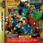 Marvel Super Heroes vs. Street Fighter - Sega Saturn - Retrocharting