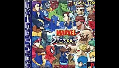 Marvel Vs Capcom: Clash Of Super Heroes [EX Edition]