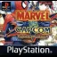 Marvel vs. Capcom Clash of Super Heroes - PlayStation - Retrocharting