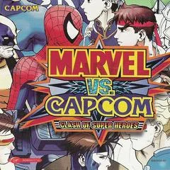 Background - Marvel vs. Capcom: Clash of Super Heroes - Sega Dreamcast - Retrocharting