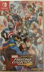 Marvel Vs. Capcom Fighting Collection: Arcade Classics - Nintendo Switch  - Retrocharting