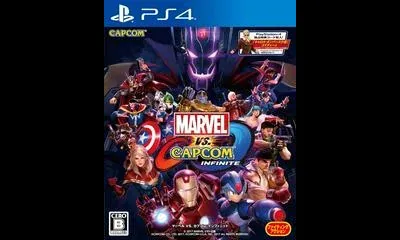 Marvel vs. Capcom: Infinite