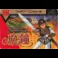 Mashou - Famicom - Retrocharting