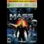 Mass Effect Bonus Content Disc - Xbox 360 - Retrocharting