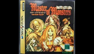 Master of Monsters: Neo Generations