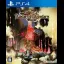 Master Of Monsters SSB - Nintendo Switch - Retrocharting