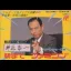 Masuzoe Youichi - Famicom - Retrocharting
