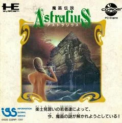Mateki Densetsu Astralius - JP PC Engine CD - Retrocharting