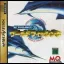 Matsukata Hiroki no World Fishing - Sega Saturn - Retrocharting