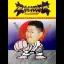 Matsumura Kunihiro Den - Super Famicom - Retrocharting
