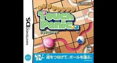 Mawashite Tsunageru Touch Panic