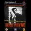 Max Payne - PlayStation - Retrocharting