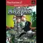 Maximo Ghosts to Glory [Greatest Hits] - PlayStation 2 - Retrocharting