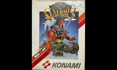 Maze Galious