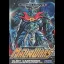 Mazin Wars - Sega Genesis - Retrocharting