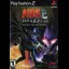 MDK 2 Armageddon - PlayStation 2 - Retrocharting