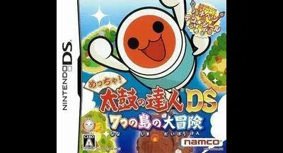 Meccha! Taiko no Tatsujin DS: Great Adventure of the Seven Islands