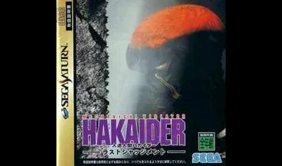 Mechanical Violator Hakaider