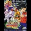 Medabots Brave - Gamecube - Retrocharting