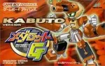 Medabots G [Kabuto Version]