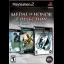 Medal of Honor Collection - PlayStation 2 - Retrocharting