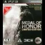 Medal of Honor Limited Edition - Playstation 3 - Retrocharting