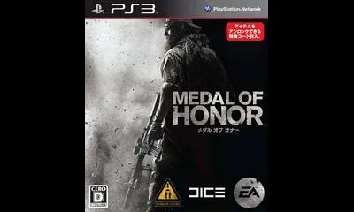 Medal of Honor