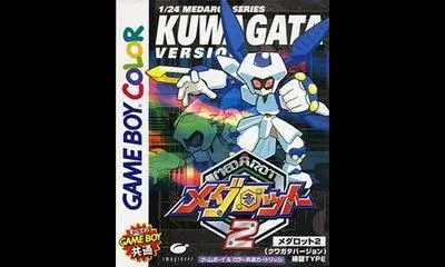 Medarot 2 [Kuwagata Version]