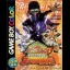 Medarot 3 Parts Collection: Z Kara no Chousenjou - GameBoy Color - Retrocharting