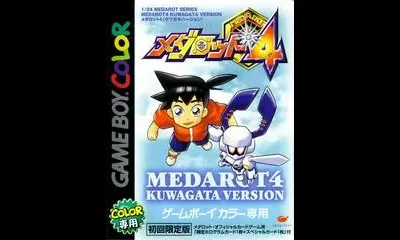 Medarot 4 [Kuwagata Version]