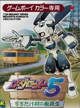 Background - Medarot 5 [Kuwagata Version] - GameBoy Color - Retrocharting