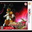Medarot 7 [Kabuto Version] - Nintendo 3DS - Retrocharting