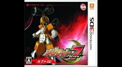 Medarot 7 [Kabuto Version]