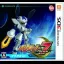 Medarot 7 [Kuwagata Verion] - Nintendo 3DS - Retrocharting