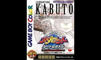 Medarot Cardrobottle: Kabuto Version