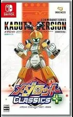 Medarot Classics Plus: Kabuto Version