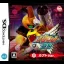 Medarot DS [Kabuto Version] - Nintendo DS - Retrocharting