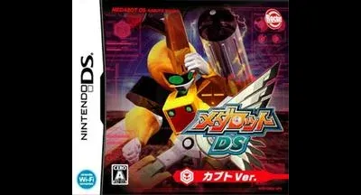 Medarot DS [Kabuto Version]