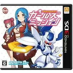 Background - Medarot Girls Mission [Kuwagata Version] - Nintendo 3DS - Retrocharting