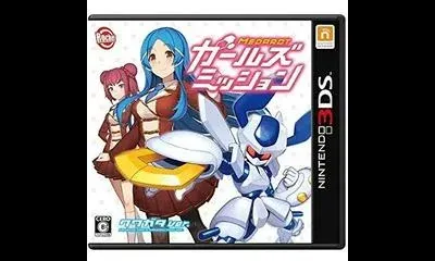 Medarot Girls Mission [Kuwagata Version]