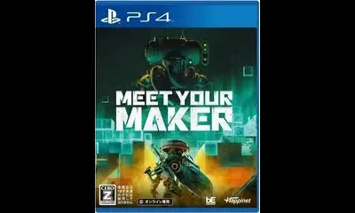 Meet Your Maker