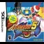 Mega Man Battle Network 5 Double Team - Nintendo DS - Retrocharting