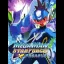 Mega Man Star Force Pegasus - Nintendo DS - Retrocharting
