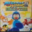 Mega Man World Dx Collextion - GameBoy Color - Retrocharting
