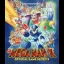 Mega Man X [Prima] - Strategy Guide - Retrocharting