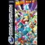 Mega Man X3 - Sega Saturn - Retrocharting